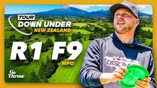 TDU - Egmonster Disc Golf Classic | RD1 F9 | Robinson, Gossage, Stout, Sides