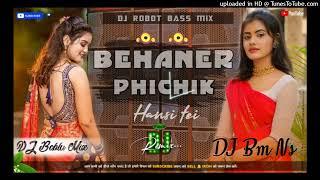 New_Purulia_Bangla_Video_2016#Behaner_phichik_Hansi_tei_Mon_Mojechhe(DJ BM NS REMIX