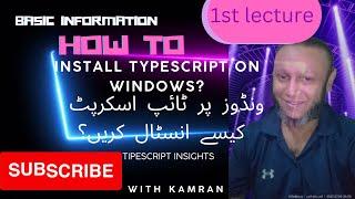 How to Install TypeScript on Windows