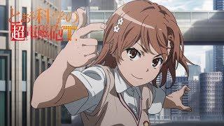 A Certain Scientific Railgun T - Opening (HD)