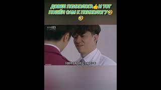  непревзойденный Чон Иль Удорама высококачественная любовь#jung il woo#dorams