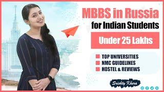 MBBS in Russia for Indian Students Under 25 Lakh Budget | Top Universities | NMC Approved