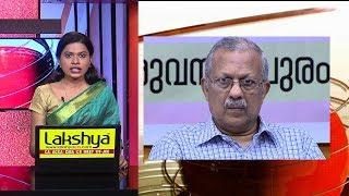 Kerala Kaumudi Chief Editor M S Ravi passes away | KaumudyTV