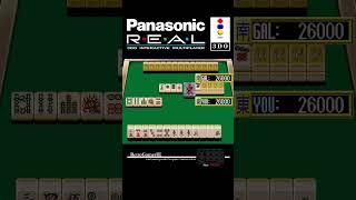 Idol Mahjong Final Romance 2   Hyper Edition #Panasonic #3DO #retrofun #retrogames #VideoMuseum #sho