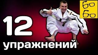 Как бить ногами быстро, сильно и высоко? 12 лучших упражнений для ударов ногами от Антона Шаманина!