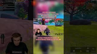 #shorts #pubgmetro #pubgmobile #метророяль #metroroyale #metroytdushnila2000 #пабг #pubg