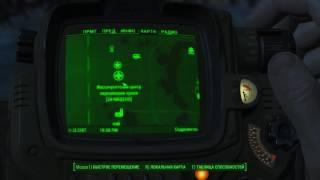 Fallout 4 Как собрать очень много клея и алюминия