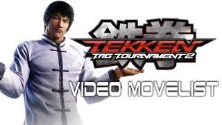 Tekken Tag Tournament 2 - Forest Law Video Movelist