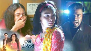 Megha Barsenge New Promo 24th June 2025: Manoj Ke Jaal Mein Phasi Mannu Aur Megha