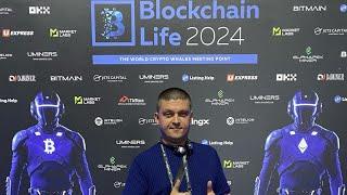 Blockchain Life 2024 как это было