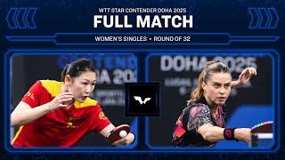 FULL MATCH | Maria Xiao vs Bruna Takahashi | WS R32 | #WTTDoha 2025