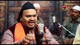 Bab E Madina Ilm Nabi - Zahid Ali Kashif Ali Mattay Khan Qawwal - Latest Qawwali 2017