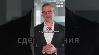 Является ли Беларусь целью для Украины? #беларусь #реальныеновости #сдж #лукашенко #новости