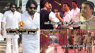 DCM Pawan Kalyan Landed In TelanganaFor Gaddar Awards | Dil Raju At Gaddar Awards | Friday Culture