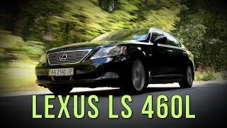 Lexus LS460 XF40 24 тыс.$ - 200 тыс. км и трон в салоне