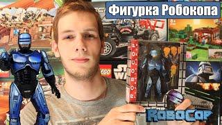 Обзор на Фигурку Робокопа (Robocop vs Terminator)