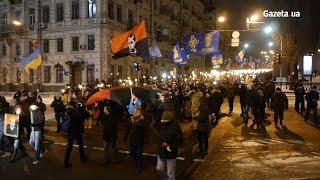 У Києві відбувся смолоскипний марш на честь Степана Бандери (2016)