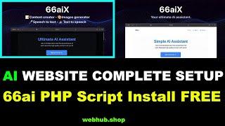 AI Tools Website Kaise Banaye  | How to Install 66aix - AI Content, Chat Bot, Images Generator