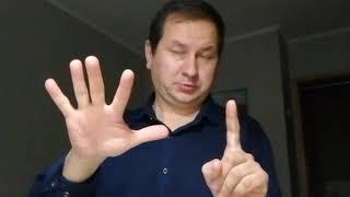 Бог ненавидит дела и учение Николаитов.