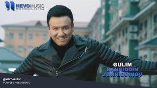 Bahriddin Zuhriddinov - Gulim (Menga qorbobo kerak filmidan)