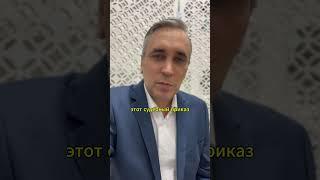 Срок давности по кредиту