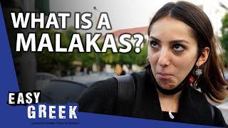 Malakas Explained By 9 Greeks | Easy Greek 133