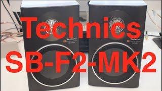 Technics SB-F2MK2 - A Look Inside  - Honeycomb Disc Speaker System,EAS-14PL43S, EAS-3PH22S