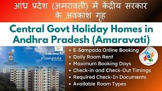 Central Govt Holiday Homes in Andhra Pradesh #cgholidayhome #esambadabooking