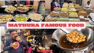 MATHURA FAMOUS FOOD I MATHURA FOOD TOUR I MATHURA STREET FOOD I BEST FOOD OF MATHURA I#mathurafood