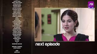 Lawaris - Episode 16 Teaser | Areej Mohyuddin - Inayat khan | Pakistani Drama #aurlife