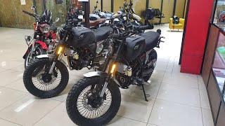 Мотоцикл Fuego scrambler 300 (174 FMM)