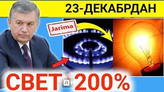 23-24-ДЕКАБРДАН СВЕТ КВ КАРЗДОРЛИК УЗБДА ОГОХ БУ́ЛИНГ