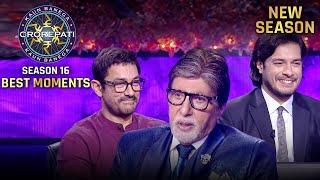 New Season | KBC S16 | Contestant Special | Aamir Khan और Junaid ने खेला मशहूर KBC Game