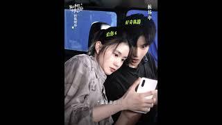 【#刘浩存】认真又可爱~ | 电视剧《#陷入我们的热恋》Chinese Drama "Be Passionately In Love" #liuhaocun