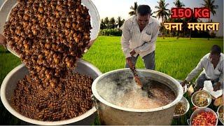 150 KGS CHANA MASALA MAKING BY BHUJODI VILLAGERS