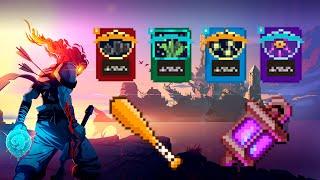 Обзор на БАРРИКАДУ и БИТУ в Dead Cells