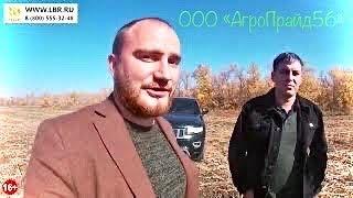 МТЗ 82 и каток кипо-6. Компания ЛБР у нас в гостях!