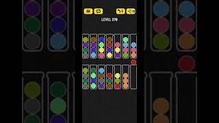 Ball sort puzzle level 379