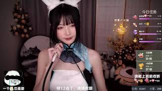 ASMR - Ear Massage & Kissing Sounds - XiaMo 夏茉