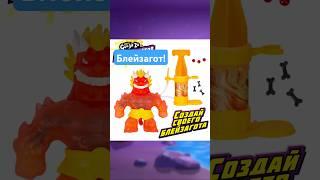 Интересная игрушка #ваилдберис #wb #топ