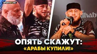 ФАХРЕТДИНОВ после ПОБЕДЫ В UFC: ОТВЕТ ХЕЙТЕРАМ, бой с Рузибоевым, травмы / СКАЖУТ, ЧТО АРАБЫ КУПИЛИ!