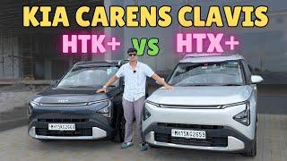 2025 Kia Carens Clavis HTK Plus Vs HTX Plus Comparison