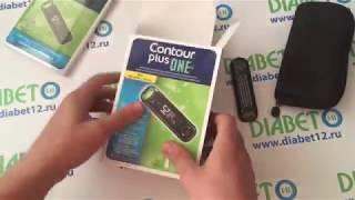 ГЛЮКОМЕТР CONTOUR PLUS ONE