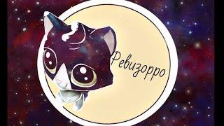 LPS: Ревизорро #2