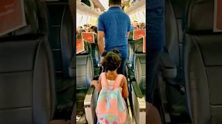 First Flight ️ See how excited she is..!! ️#youtube #shorts #trending #video