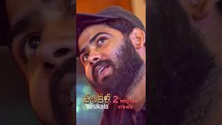 #sasikala #shortfilm dialogue 4 #pavankalyansadhu #shirinsriram #telugu #love