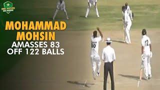 Mohammad Mohsin amasses 83 off 122 balls | PTV vs Ghani Glass | President's Trophy Grade-I 2024-25
