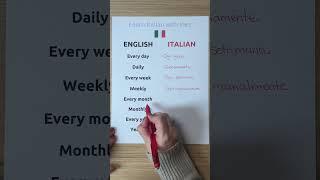 Learn Italian 