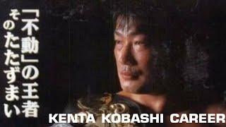 Kenta Kobashi Career "Dandelions" MV