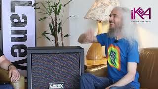 Entrevista a Guthrie Govan